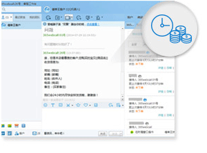 旺旺自動(dòng)催單催付，無(wú)需人工干預(yù)，零成本